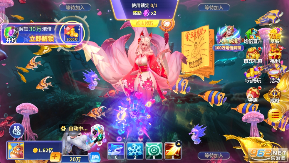 �����΢��qq���ͼ6