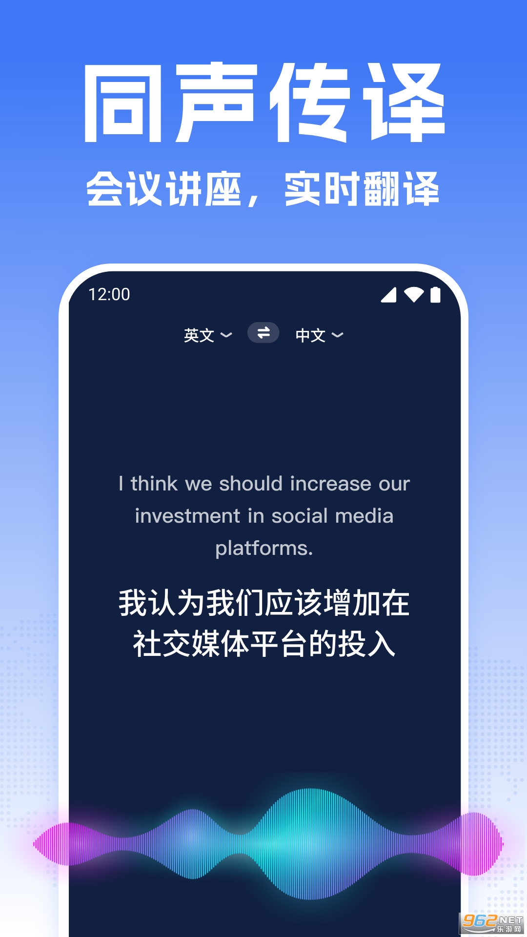 ȫ�ܷ��뱦app��ͼ0