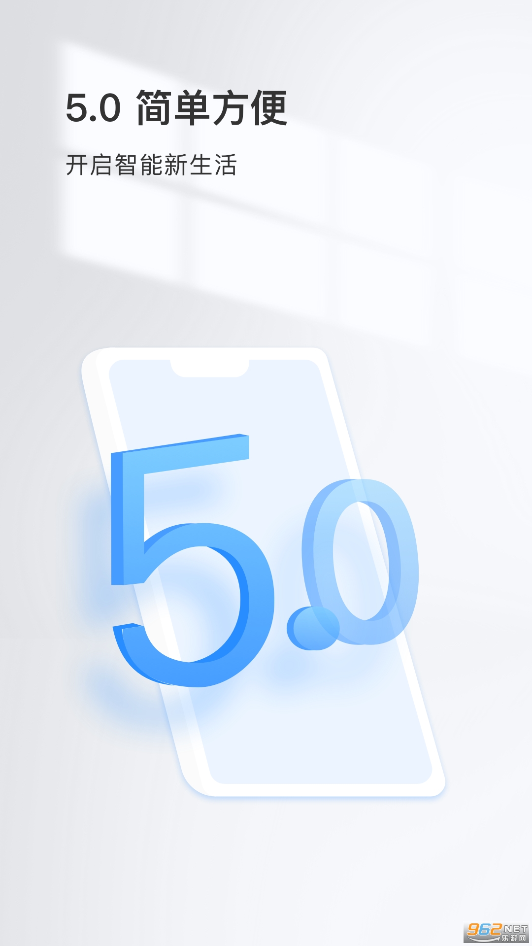̫����app�ٷ���v6.1107.0.9860��ͼ3
