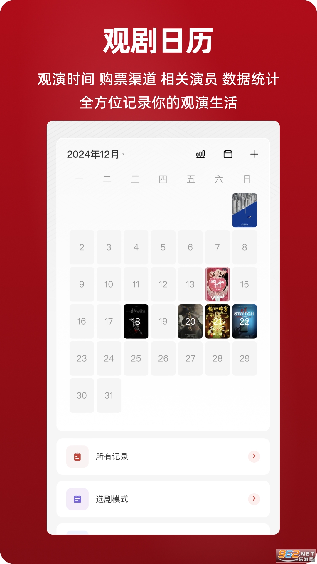 ���ڰ�׿��v3.1.03��ͼ0