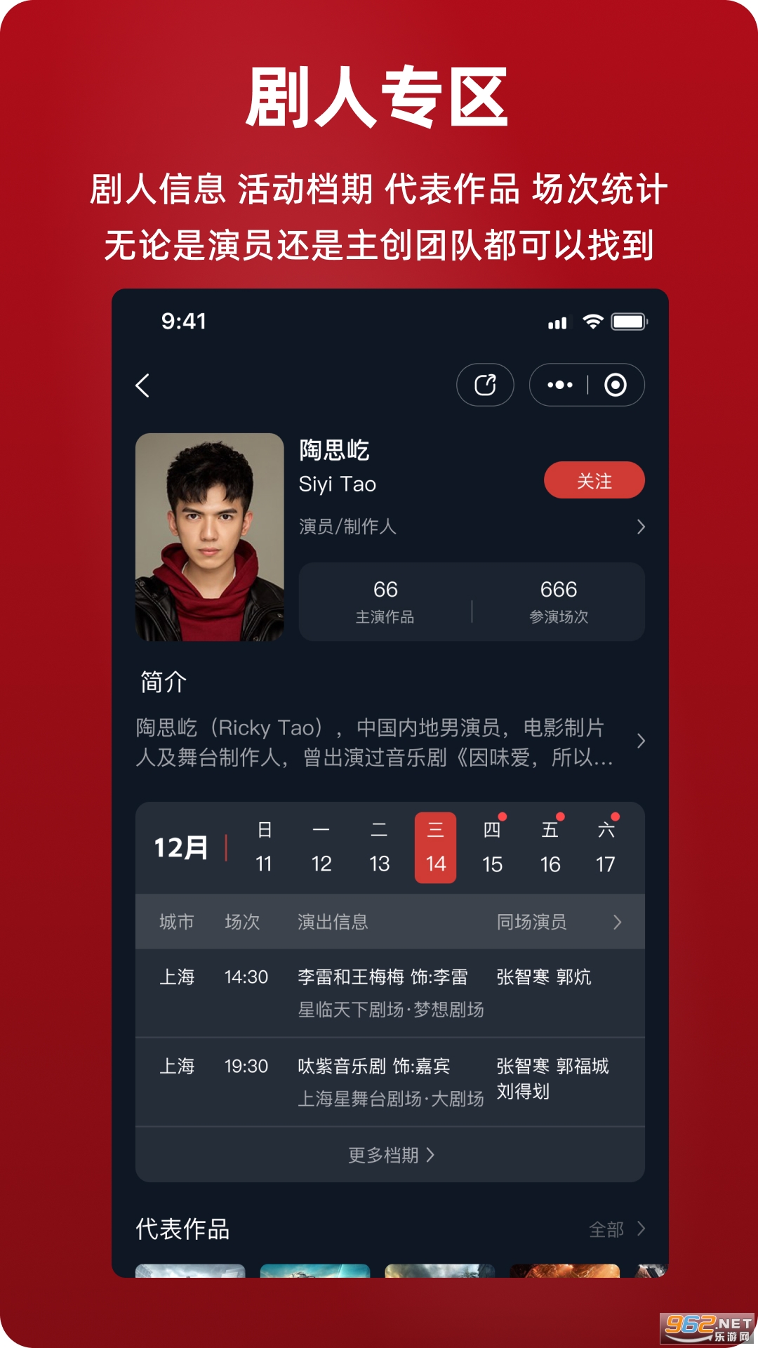 ���ڰ�׿��v3.1.03��ͼ2
