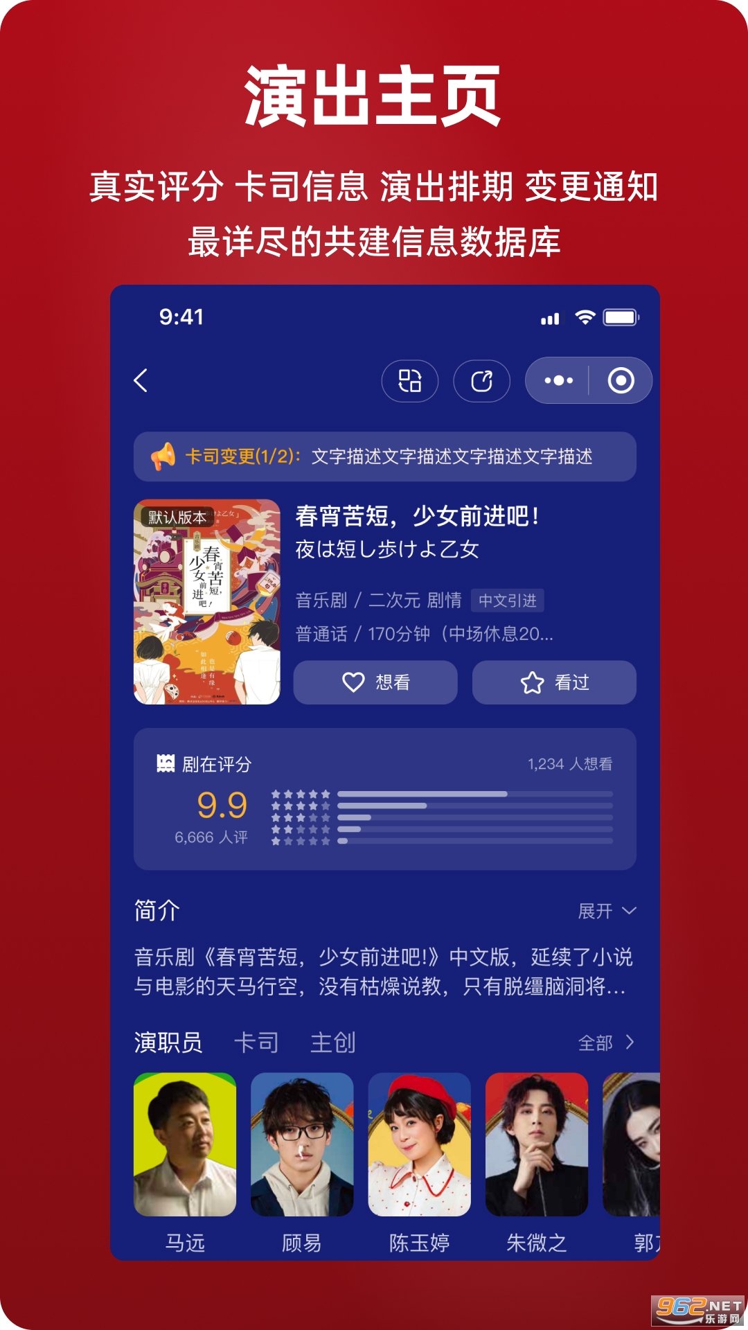 ���ڰ�׿��v3.1.03��ͼ3