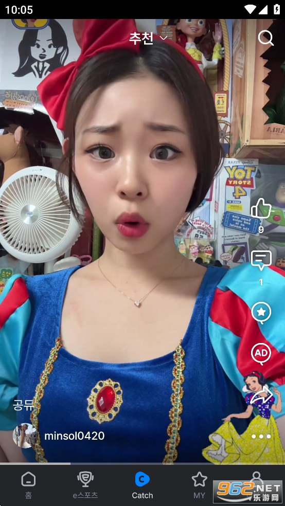 SOOP����v8.25.2��ͼ3