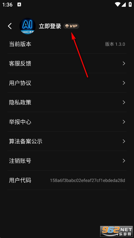 AI��Ƶ��ͼд�������ƽ���ͼ5