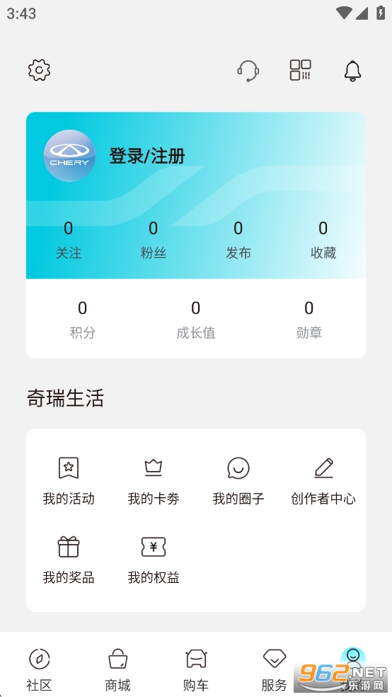 ����EV appv4.0.0��ͼ5