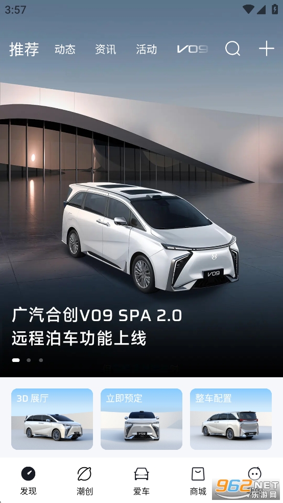 �ϴ�����app��ͼ0