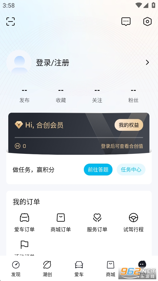 �ϴ�����app��ͼ5