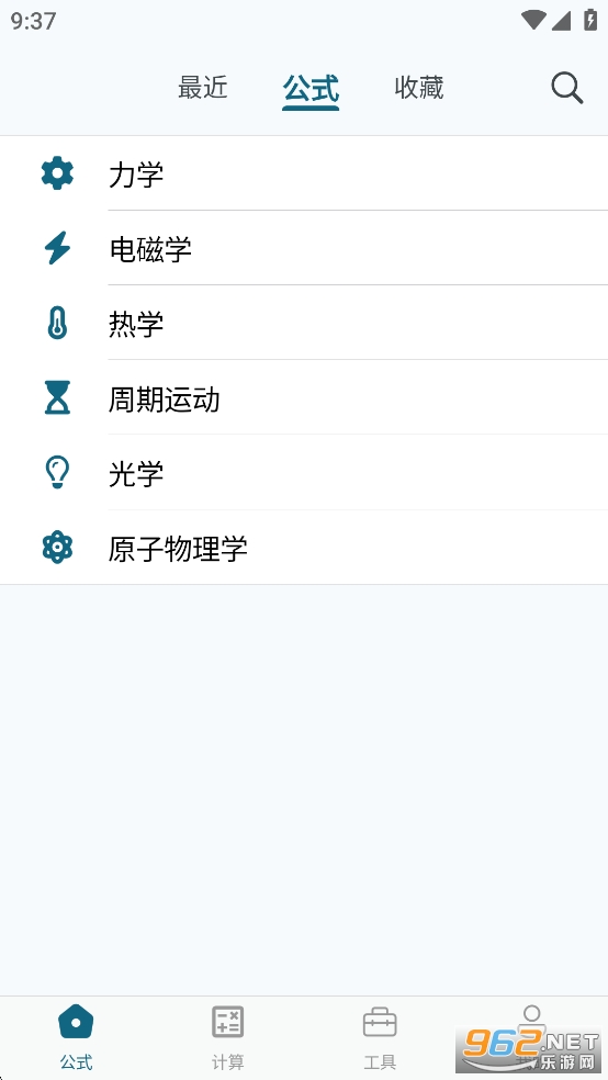 ������ʽ�ֲ�appv1.0.1��ͼ0