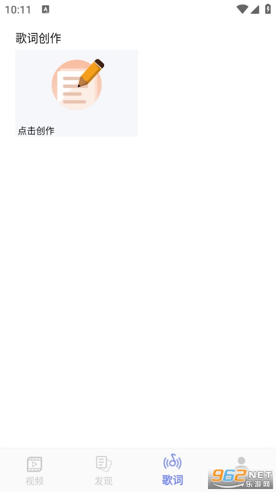 ��������ʦV7.0��ͼ0