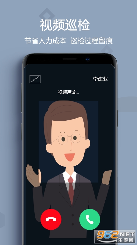 ��ũѲ��app��ͼ0
