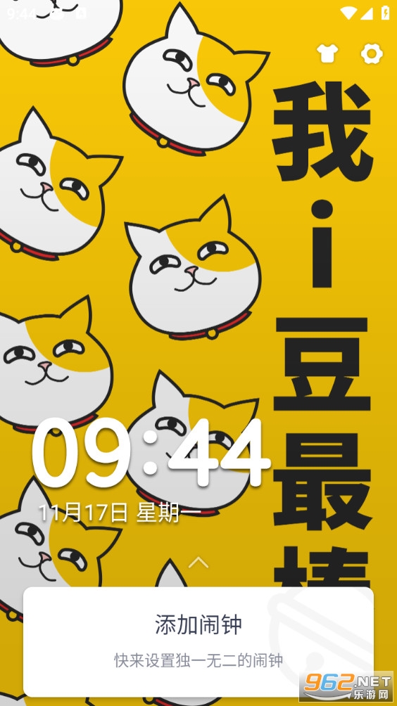 i������app��ͼ0