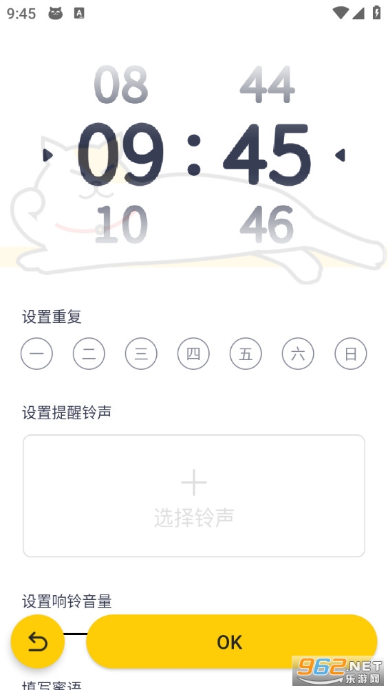 i������app��ͼ1