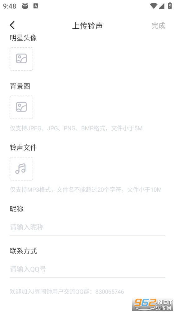 i������app��ͼ3