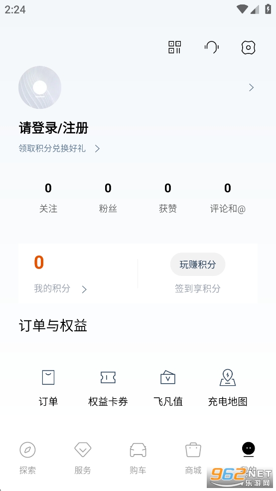�ɷ�����app�ٷ����ͼ5