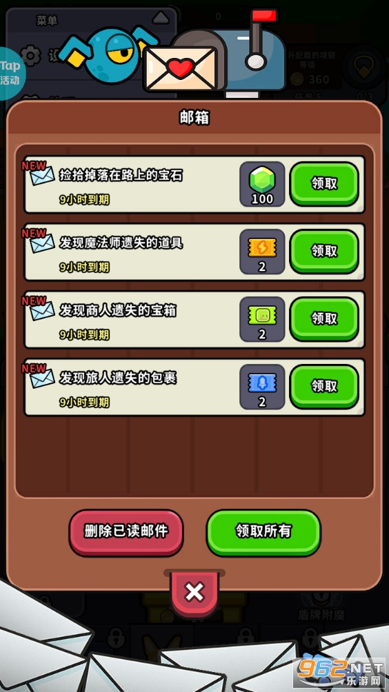 ħ��ɭ�ִ���ս��ͼ2
