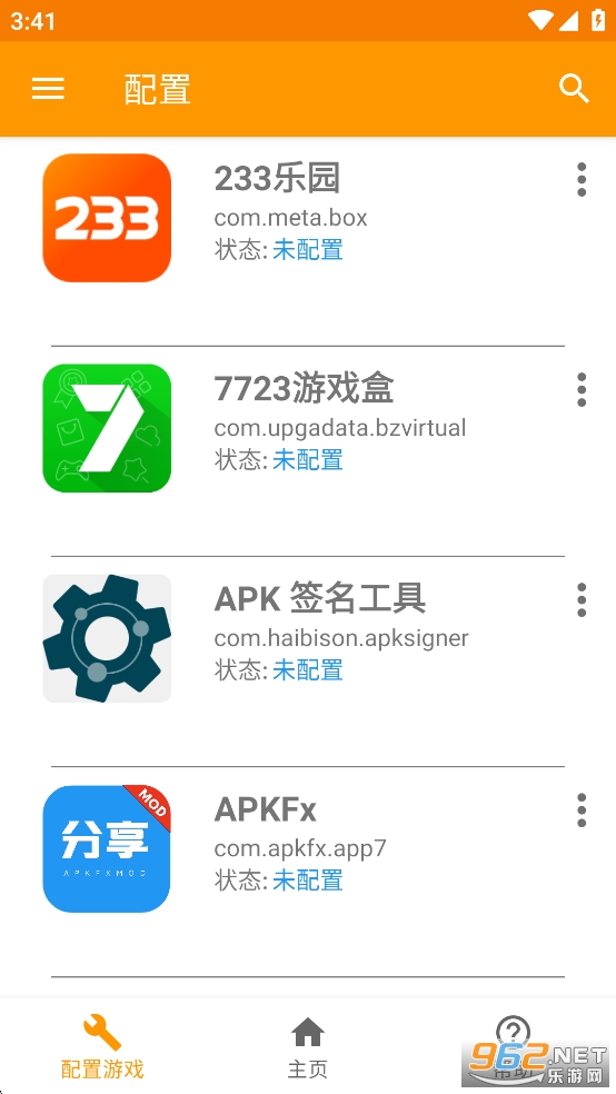 GLTools������ͼ4