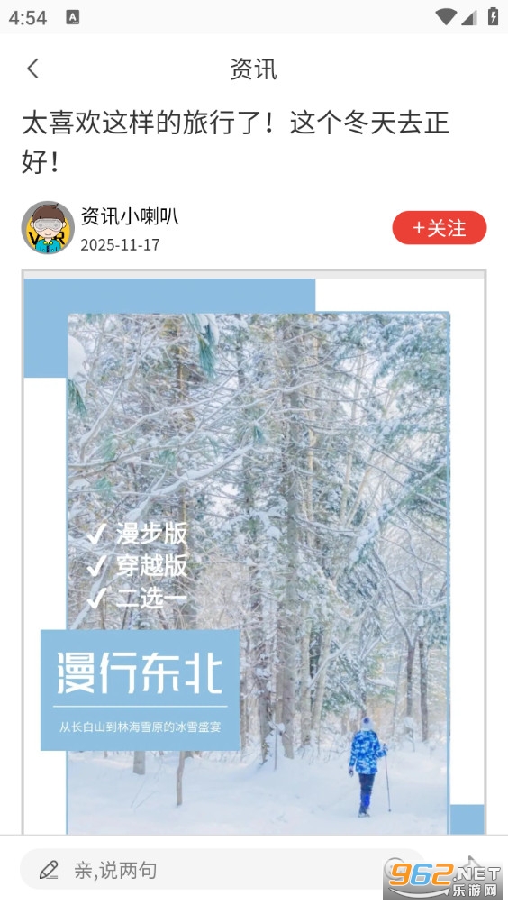 �о�����app��ͼ0
