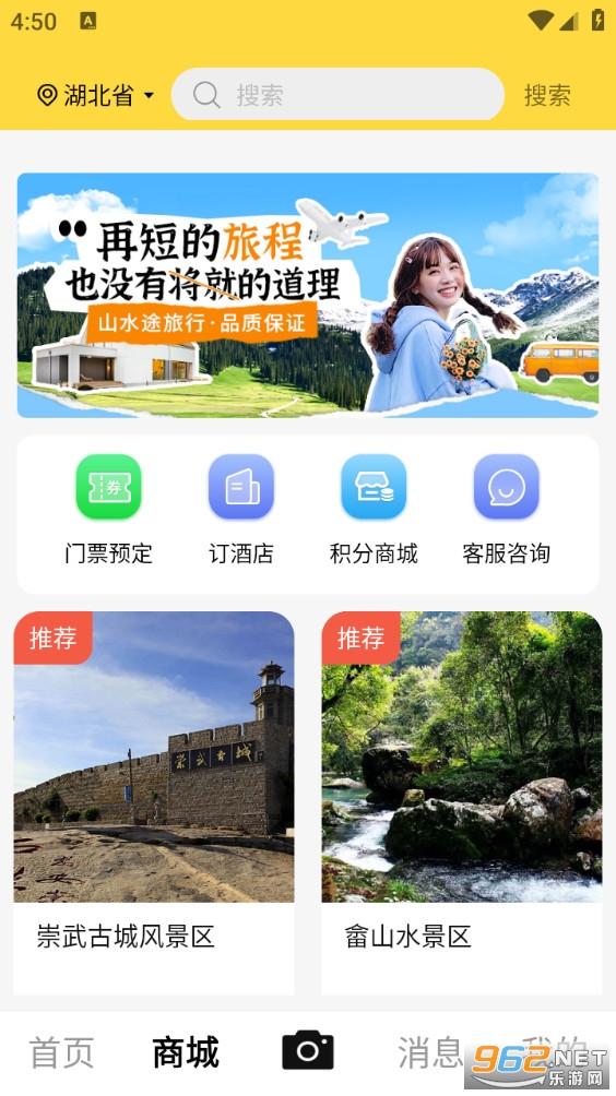 �о�����app��ͼ1