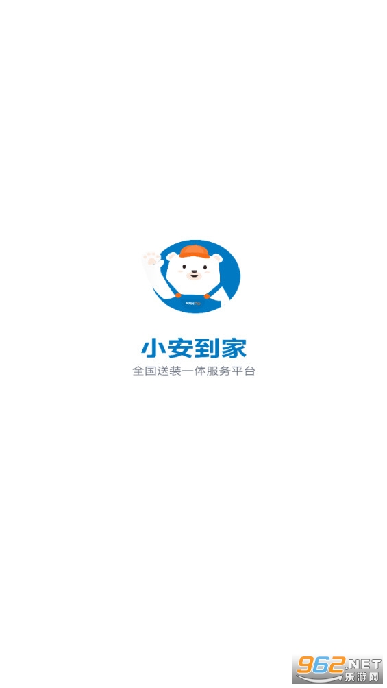 С������appv3.0.62��ͼ4
