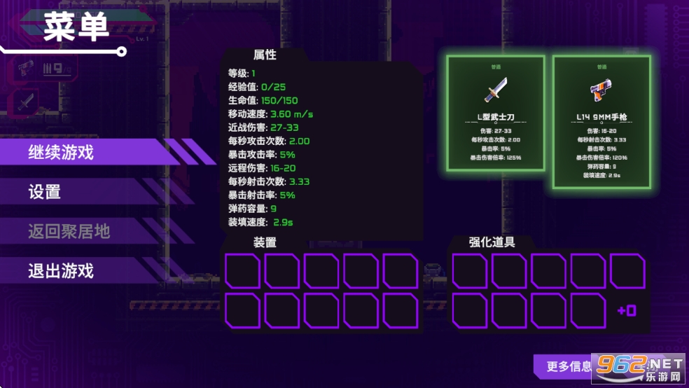 ���Ǹ�д�����ֻ���v1.0.61��ͼ5