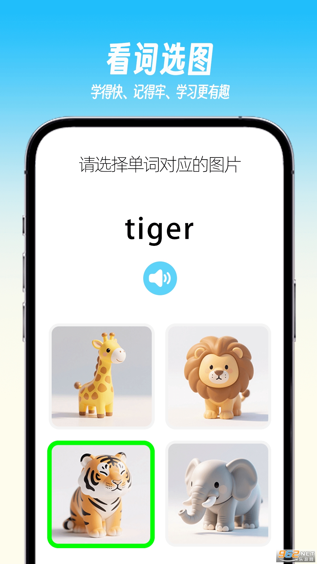 ��������app��ͼ1