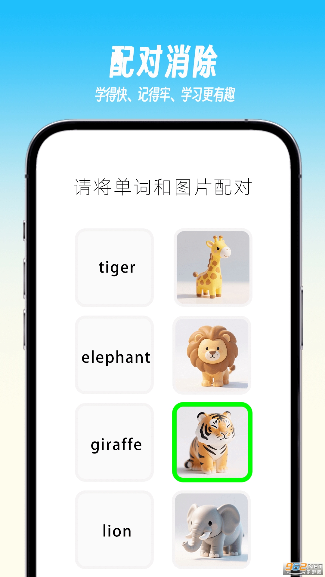��������app��ͼ0