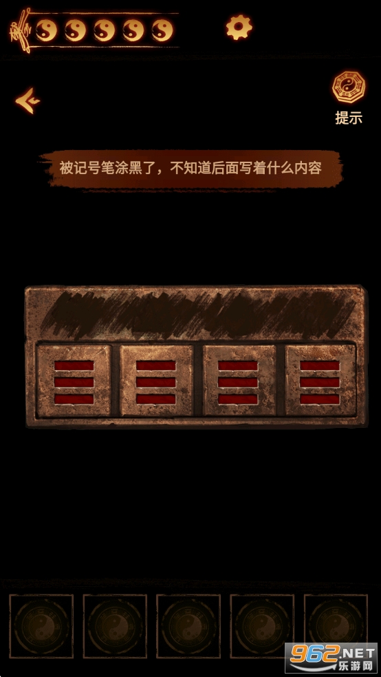 ����ɽ2ڤ���ƽ��v2.0.25111401��ͼ8