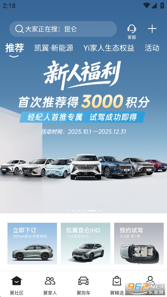 ��������app�ٷ����ͼ0