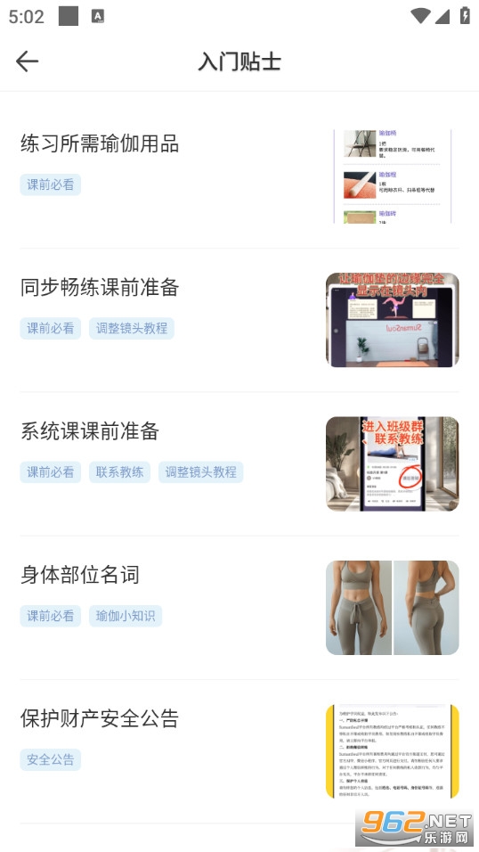 �������٤�����ٷ����ͼ4