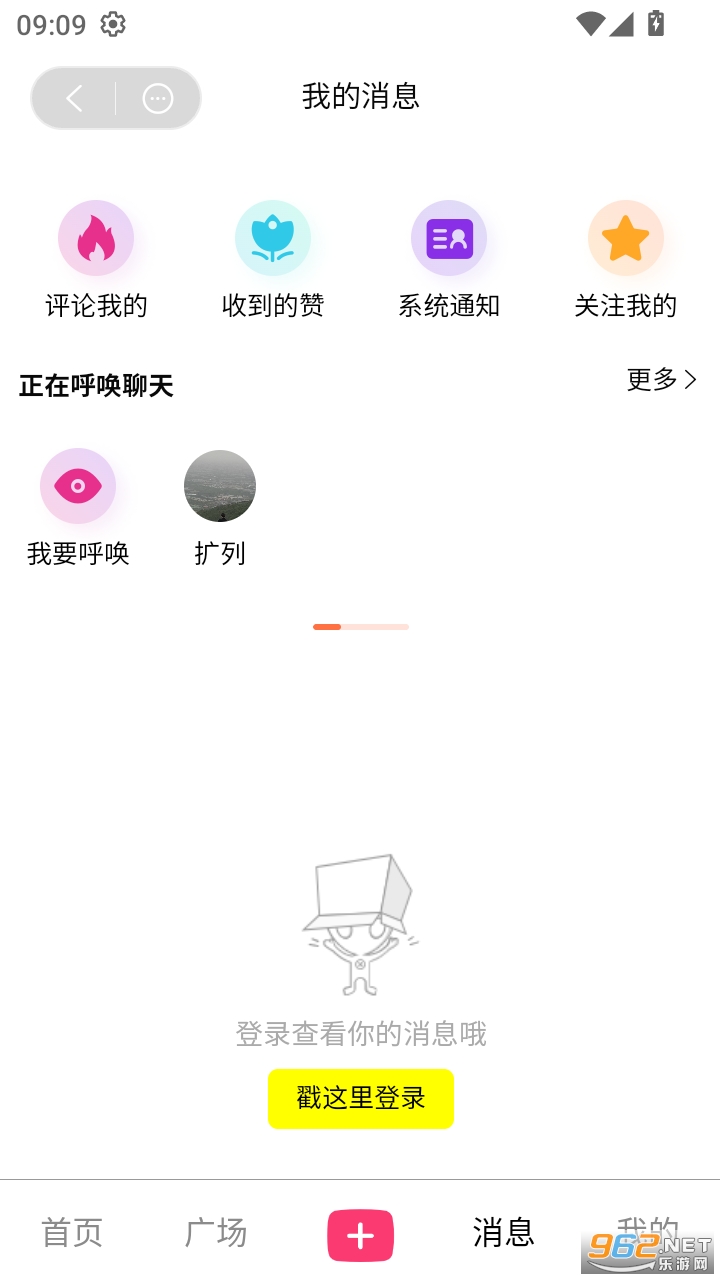 ����app��ͼ1