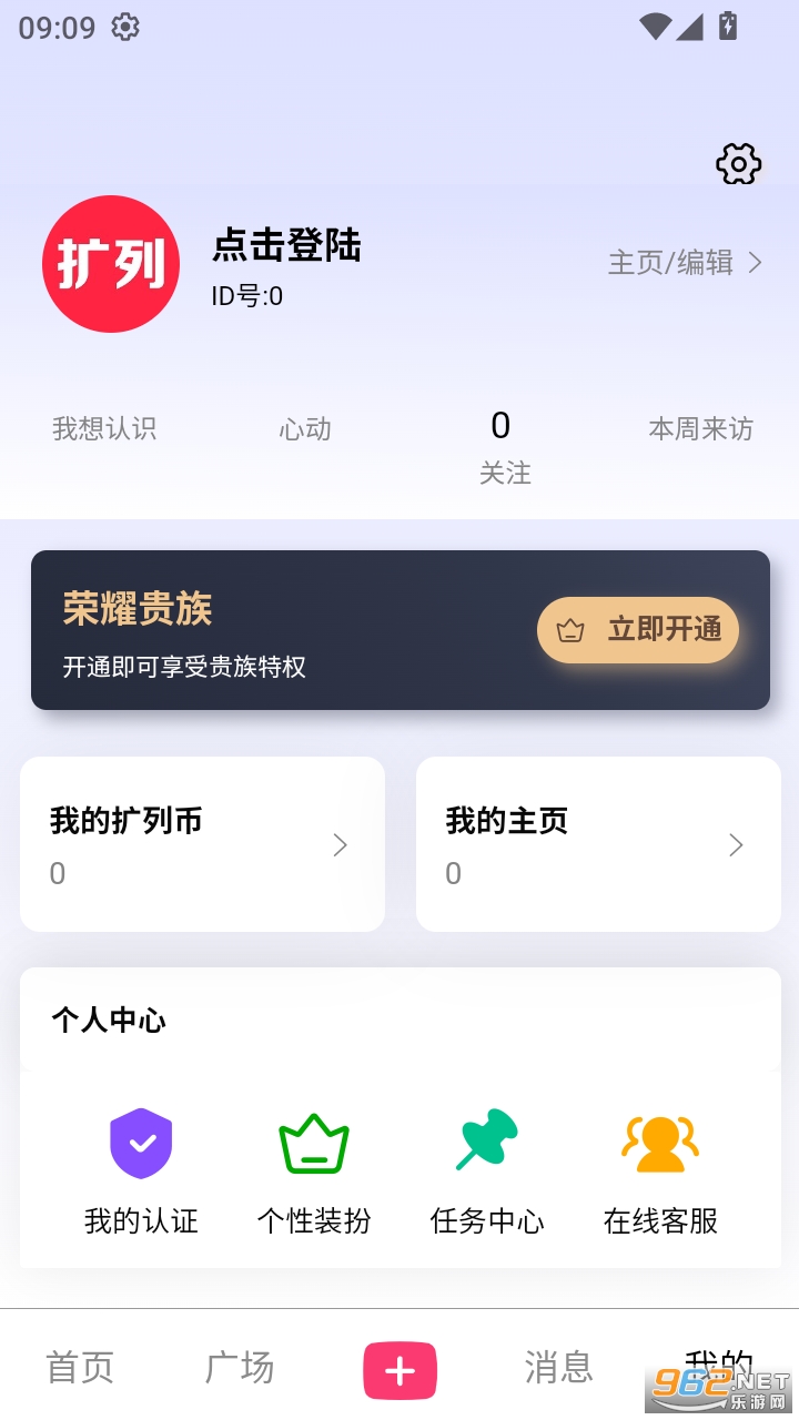 ����app��ͼ2
