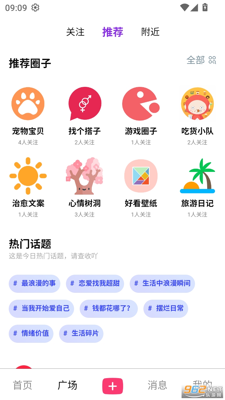 ����app��ͼ0