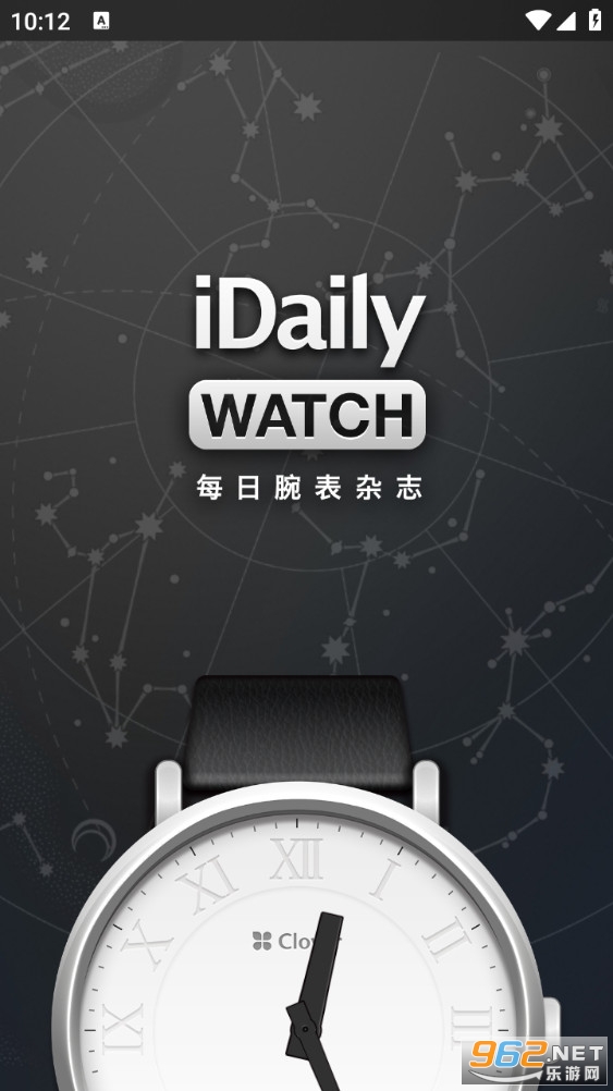 ÿ�������־app��ͼ1