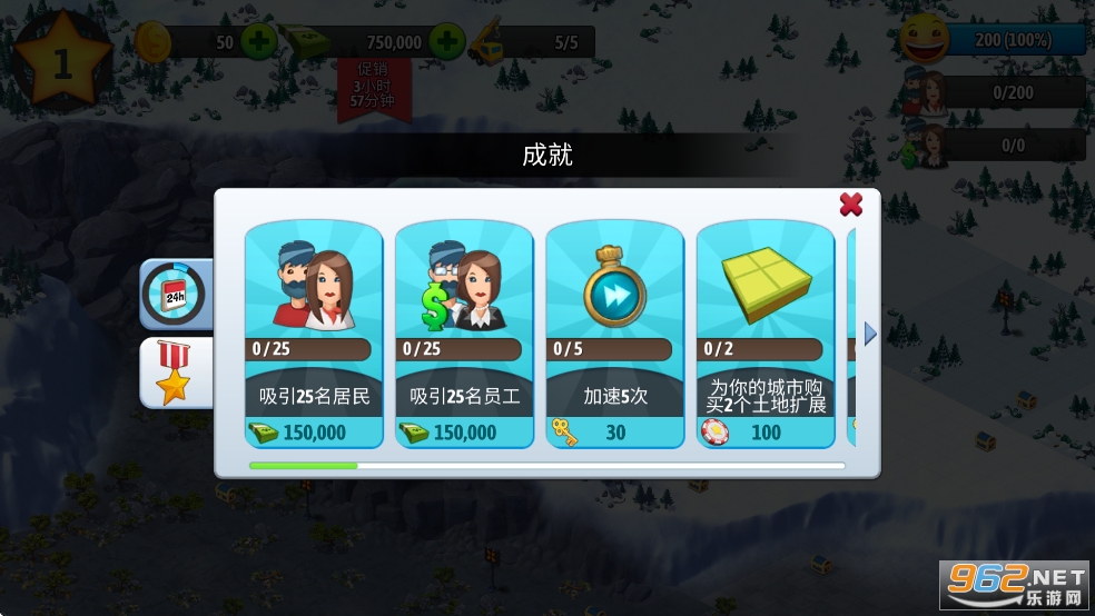 ���е���5�ƽ��v5.7.0��ͼ5