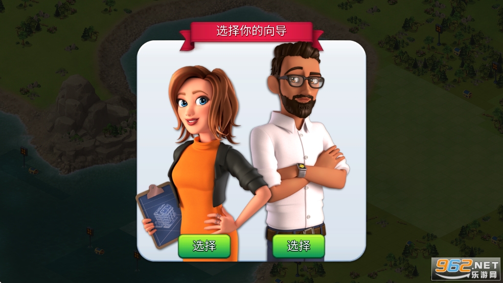 ���е���5�ƽ��v5.7.0��ͼ1