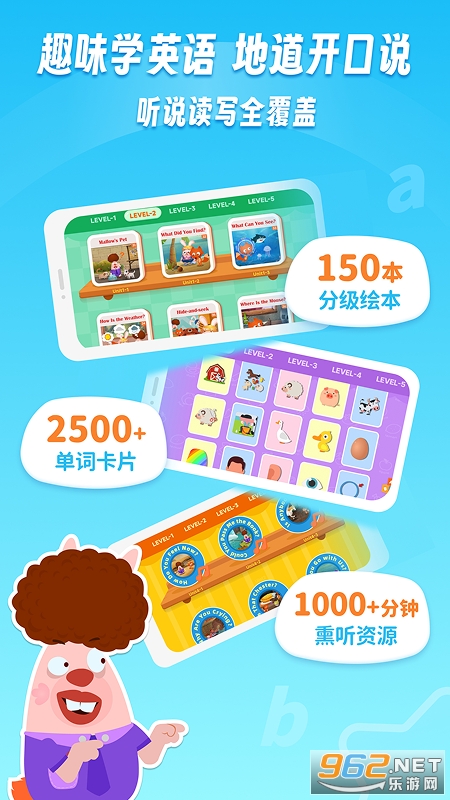 С����ABC�ٷ���v3.2.7��ͼ0