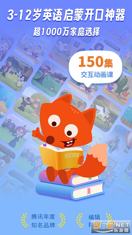 С����ABC�ٷ���v3.2.7��ͼ4