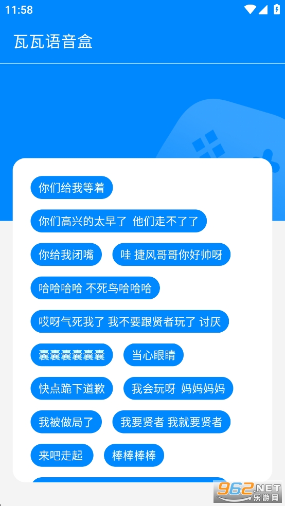 ����������app��ͼ0