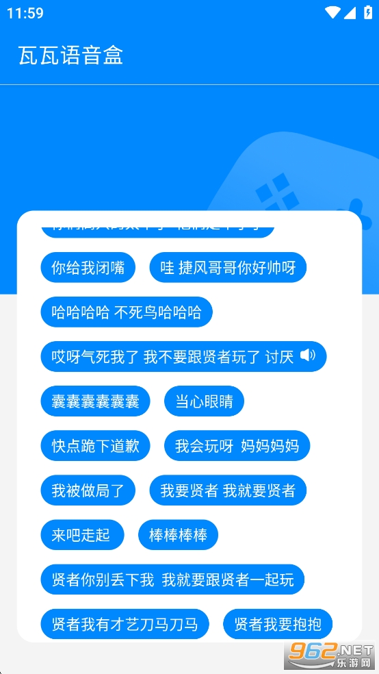 ����������app��ͼ2