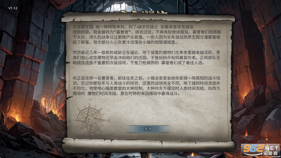 ��ҹ�����ֻ���v1.01��ͼ3
