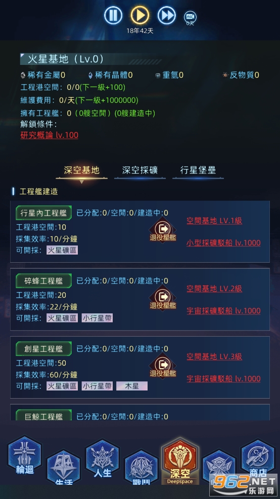 ���������ֻ�����ģ�����ƽ���ͼ4