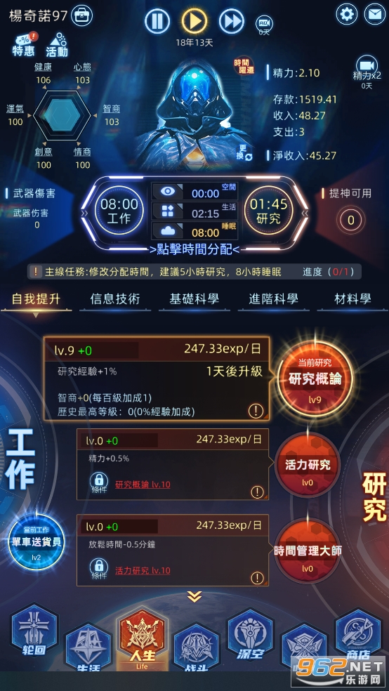 ���������ֻ�����ģ�����ƽ���ͼ2