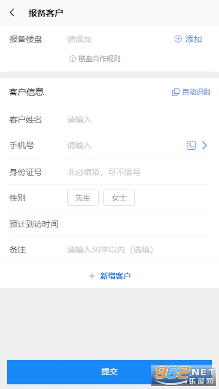 ������app��ͼ1