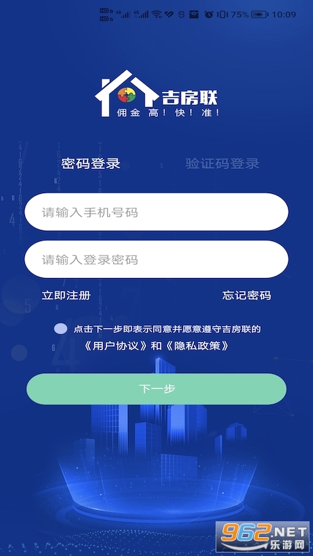 ������app��ͼ0