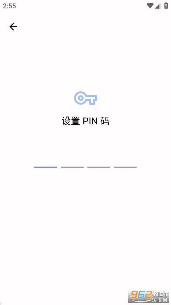 Arc Player�߼����ͼ2