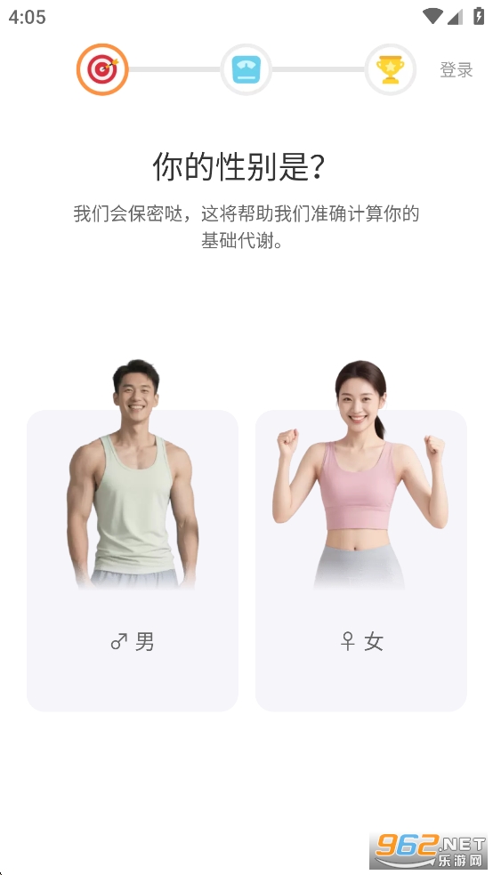 �������ʳapp��ͼ0