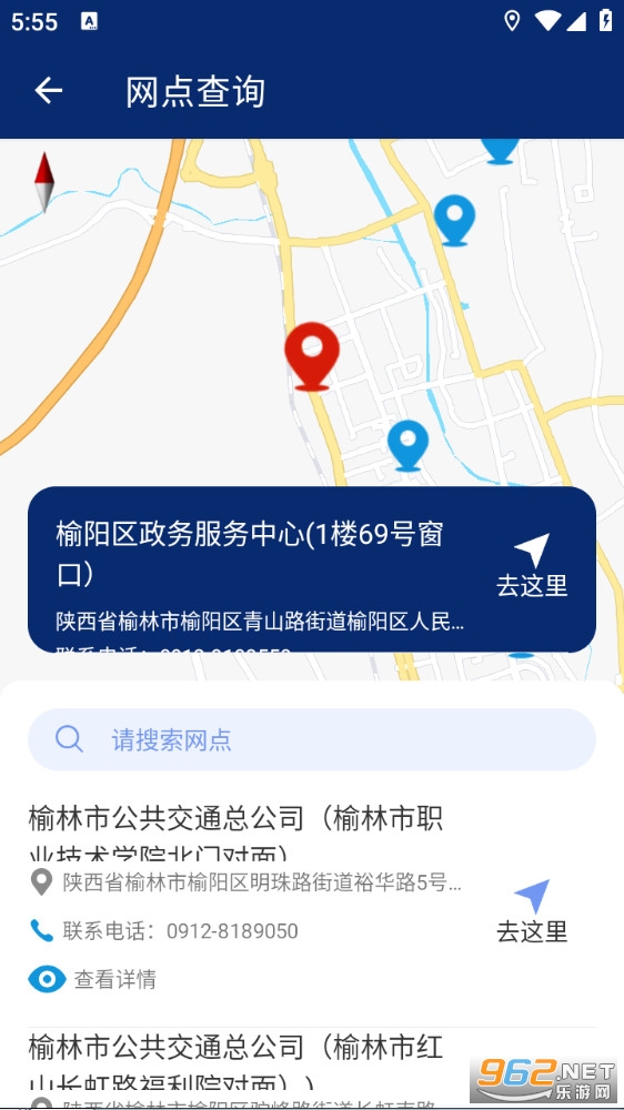 ���ֹ���app��ͼ0