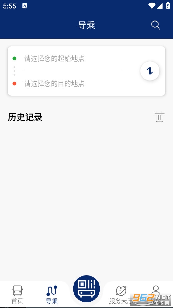 ���ֹ���app��ͼ3