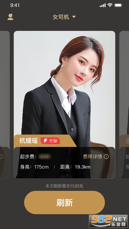 С¹����app��ͼ1