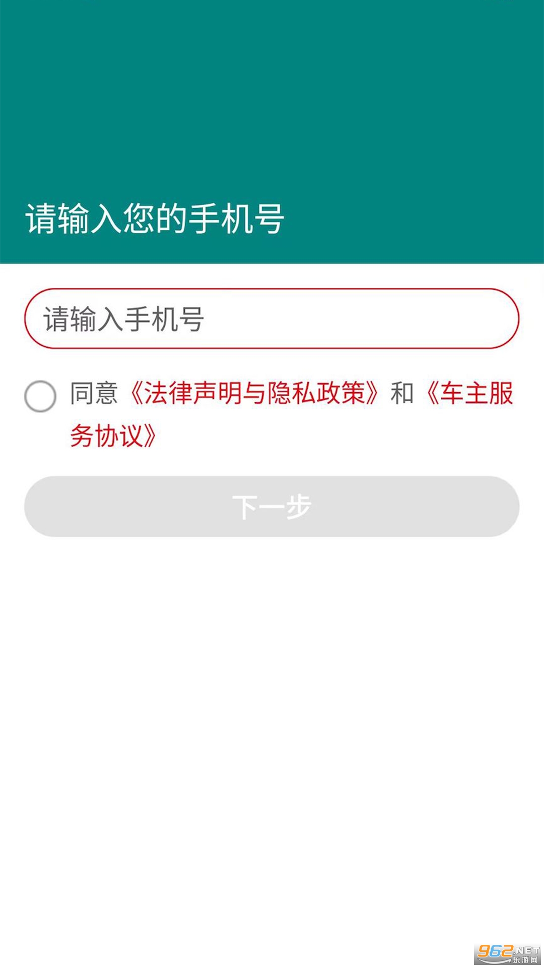 ��������app��ͼ0